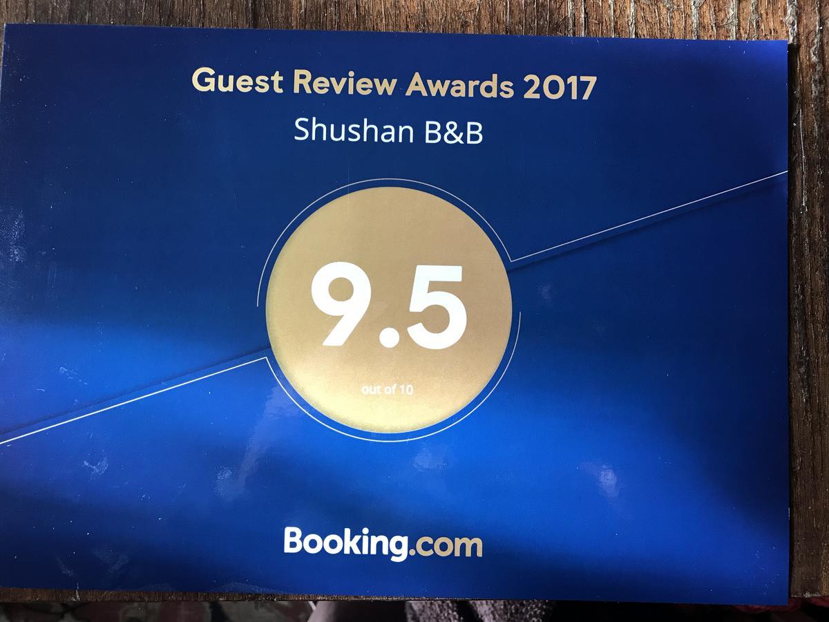 Shushan B&B Yeghegnadzor Ngoại thất bức ảnh