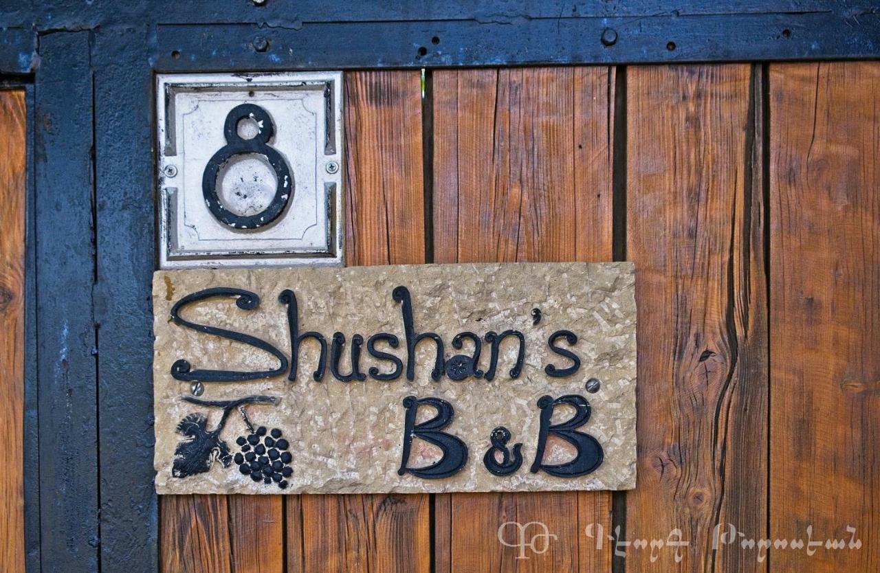 Shushan B&B Yeghegnadzor Ngoại thất bức ảnh